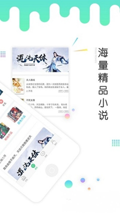 乐鱼体育全站app